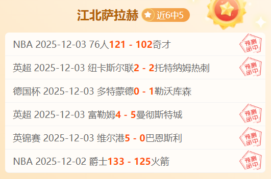 宝威体育,产品,宝威体育平台,宝威体育平台,宝威体育官方网站,宝威体育登录入口,宝威体育app下载