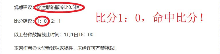 宝威体育,产品,宝威体育平台,宝威体育平台,宝威体育官方网站,宝威体育登录入口,宝威体育app下载
