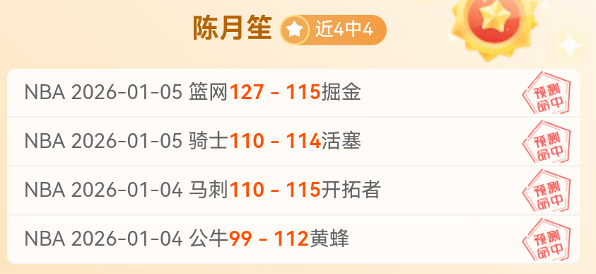 宝威体育,产品,宝威体育平台,宝威体育平台,宝威体育官方网站,宝威体育登录入口,宝威体育app下载