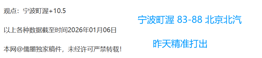 墨西联霸主,揭秘背后令,人心动的战,宝威体育平台,宝威体育官方网站,宝威体育登录入口,宝威体育app下载