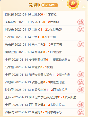 佩德里未来,可期,梅里诺不必,宝威体育平台,宝威体育官方网站,宝威体育登录入口,宝威体育app下载