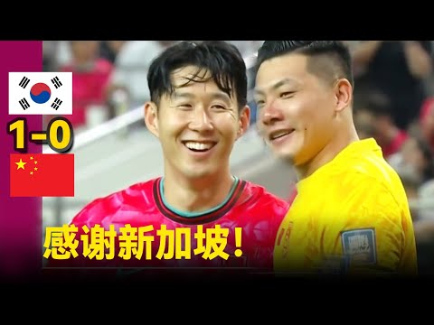 山东高速击,败深圳马可,波罗,宝威体育平台,宝威体育官方网站,宝威体育登录入口,宝威体育app下载