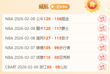 王楚钦,林诗栋晋级,乒乓球男双,宝威体育平台,宝威体育官方网站,宝威体育登录入口,宝威体育app下载