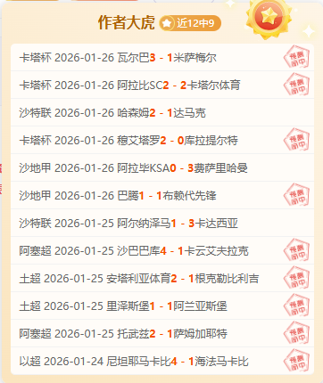 浙江力克吉,巴斯,吴前添,宝威体育平台,宝威体育官方网站,宝威体育登录入口,宝威体育app下载