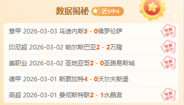 宝威体育,资讯,宝威体育平台,宝威体育平台,宝威体育官方网站,宝威体育登录入口,宝威体育app下载