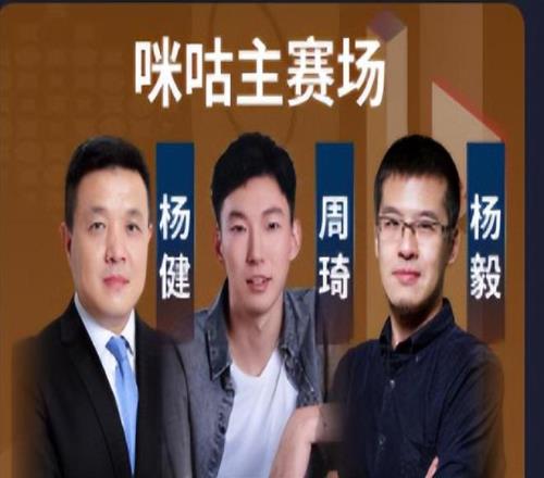 勒沃库森荣,获德国足协,杯四强资格,宝威体育平台,宝威体育官方网站,宝威体育登录入口,宝威体育app下载