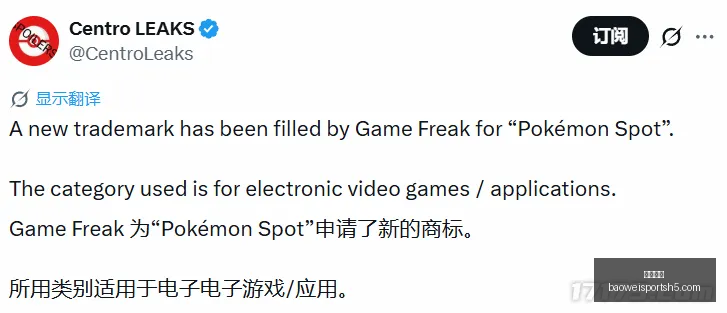 宝威体育,宝威体育官网,宝威体育App,宝威体育官网,宝威体育App,宝威体育直播,宝威体育平台,宝威体育入口