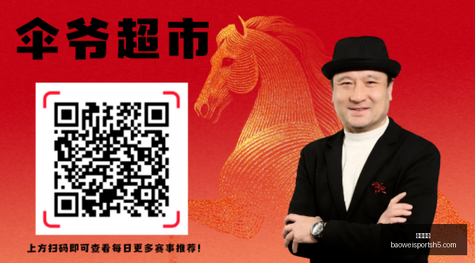 宝威体育,宝威体育官网,宝威体育App,宝威体育官网,宝威体育App,宝威体育直播,宝威体育平台,宝威体育入口
