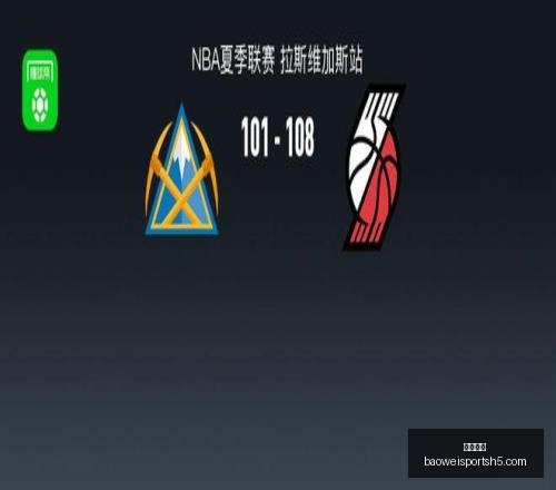 宝威体育,宝威体育官网,宝威体育App,宝威体育官网,宝威体育App,宝威体育直播,宝威体育平台,宝威体育入口