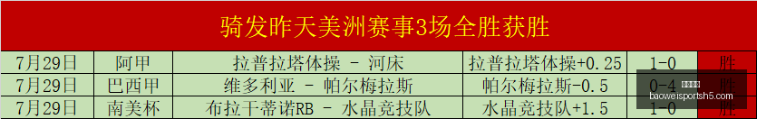 宝威体育,宝威体育官网,宝威体育App,宝威体育官网,宝威体育App,宝威体育直播,宝威体育平台,宝威体育入口