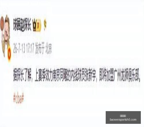宝威体育,宝威体育官网,宝威体育App,宝威体育官网,宝威体育App,宝威体育直播,宝威体育平台,宝威体育入口