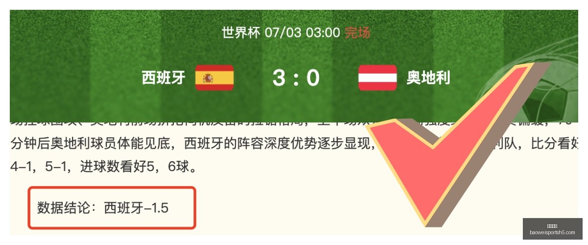 宝威体育,宝威体育官网,宝威体育App,宝威体育官网,宝威体育App,宝威体育直播,宝威体育平台,宝威体育入口