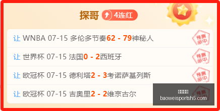 宝威体育,宝威体育官网,宝威体育App,宝威体育官网,宝威体育App,宝威体育直播,宝威体育平台,宝威体育入口
