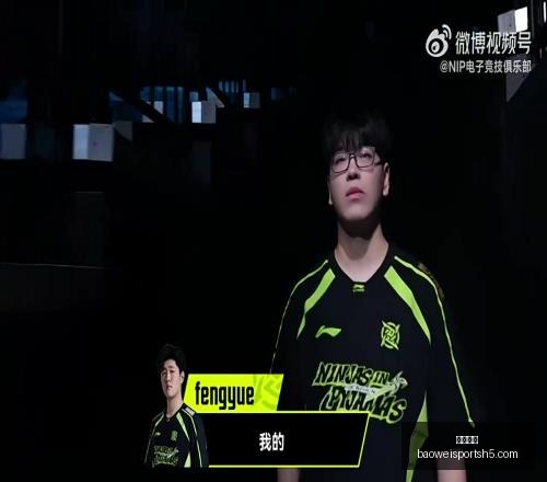宝威体育,宝威体育官网,宝威体育App,宝威体育官网,宝威体育App,宝威体育直播,宝威体育平台,宝威体育入口