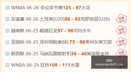 科比珍贵旧,照曝光,巴恩斯儿子,宝威体育官网,宝威体育App,宝威体育直播,宝威体育平台,宝威体育入口