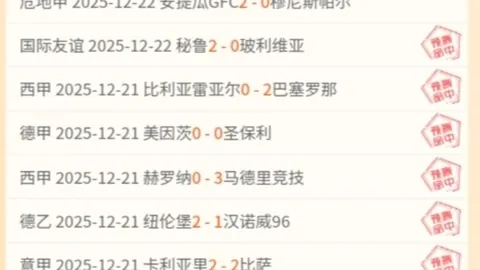 Solana基金会重磅发布Kora新平台：零费率交易，引领加密货币新潮流 —— 币市风云录