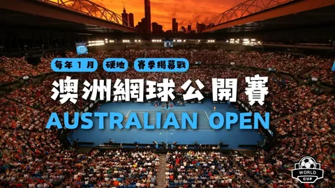 宝威体育 产品 090650 9bk