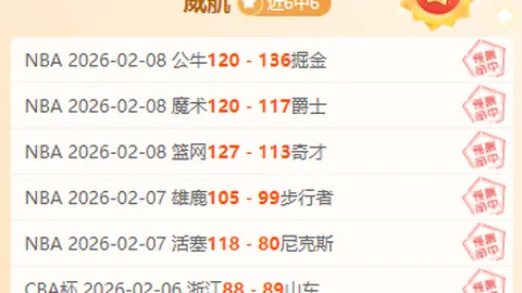 王楚钦、林诗栋晋级乒乓球男双四强