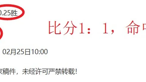梅州VS泰山首发：外援强强碰撞，克雷桑与泽卡领衔，罗德里格登场亮相