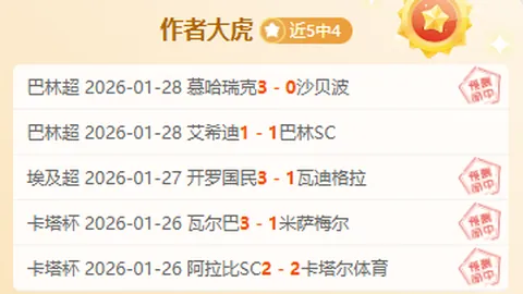 卡里乌斯或面临退役抉择