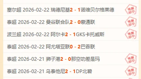 姆巴佩在小红书上晒庆功照，好友将迎4月幸运时刻