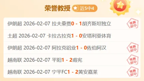 “何塞普-马丁内斯亮相热那亚战，开启国际米兰意甲首秀征程”