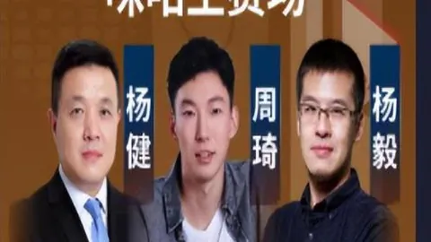 勒沃库森荣获德国足协杯四强资格