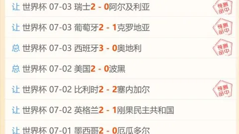 宝威体育 183456