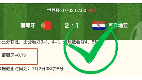 宝威体育 185412