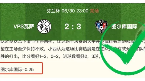 2026年最新解读：泰拉菲尔马与菲律宾电信数据比拼