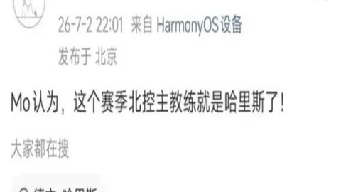 宝威体育，宝威体育直播， 204317