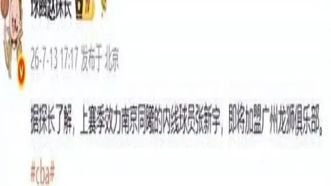 宝威体育，宝威体育官网， 212846