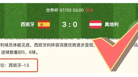 宝威体育 213135 1