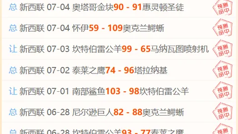 宝威体育，宝威体育App， 213646