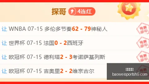 宝威体育，宝威体育平台， 213645