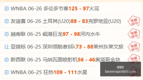 科比珍贵旧照曝光：巴恩斯儿子成长轨迹回顾，致敬传奇